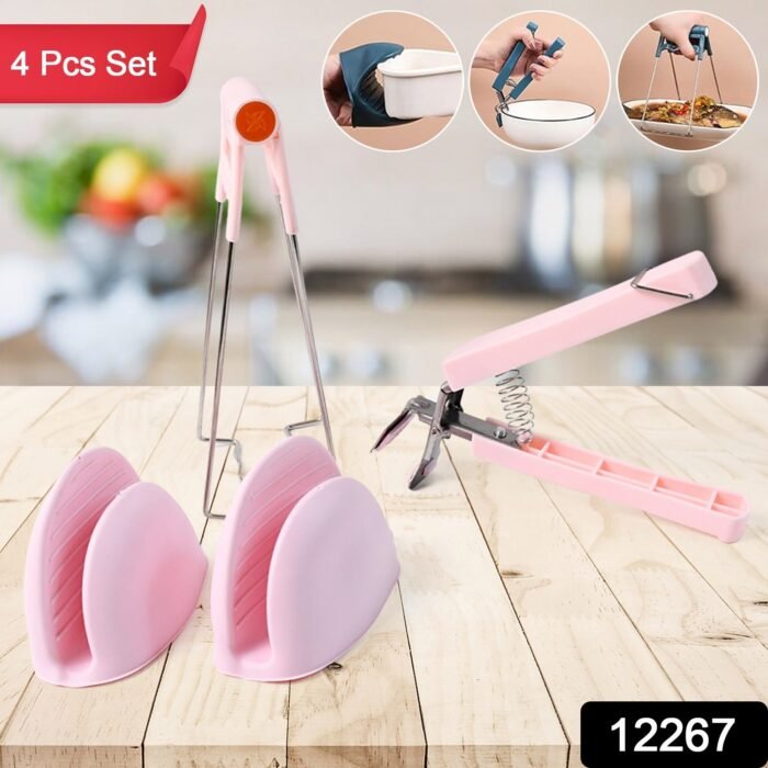 401f17de-a3d7-4a79-850d-1aa8ca2fcb43.jpg