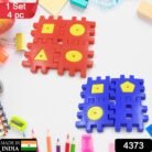 4373.jpg