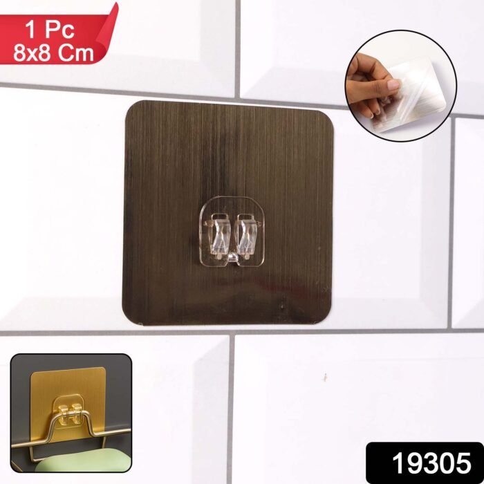 7419305-38500Pc-DD14867-Av-Sv.jpg