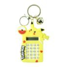 Calculator-with-Keychain-and-Game-05_416e6dfb-b9d2-4725-83a4-bca3d847d26a.jpg