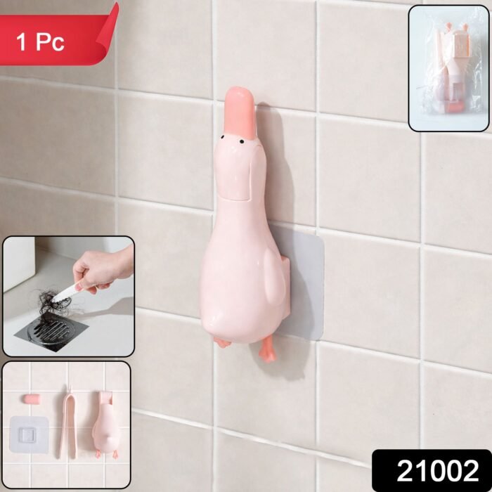 DuckBathroomOrganizers-WSKU-01.jpg DuckBathroomOrganizers-WSKU-01.jpg