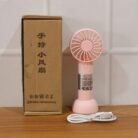 Fan-8.jpg