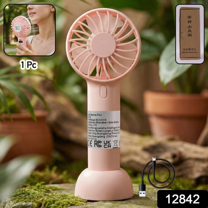 Fan-9.jpg
