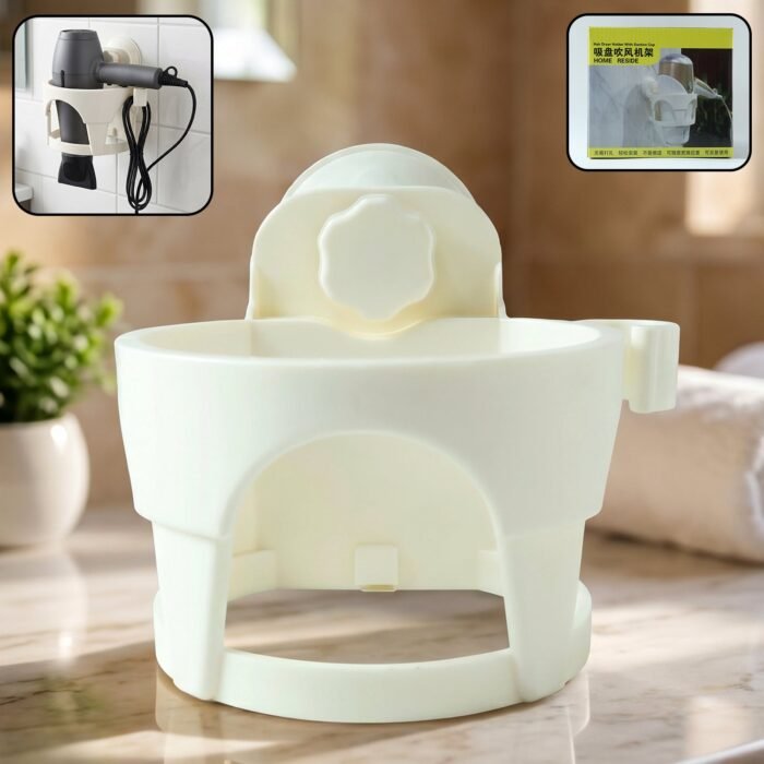 Hair-Dryer-Holder-1.jpg