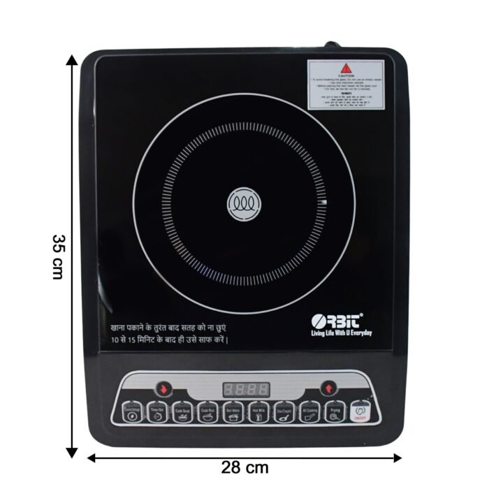 Induction-Cooktop-06_388ee1c0-8992-41e7-96a2-bf64f4db3244.jpg Induction-Cooktop-06_388ee1c0-8992-41e7-96a2-bf64f4db3244.jpg