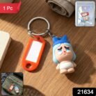 Keychain1-WSKU-01.jpg