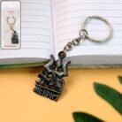 Mahakal-Keychain-01.jpg