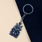 Mahakal-Keychain-02.jpg
