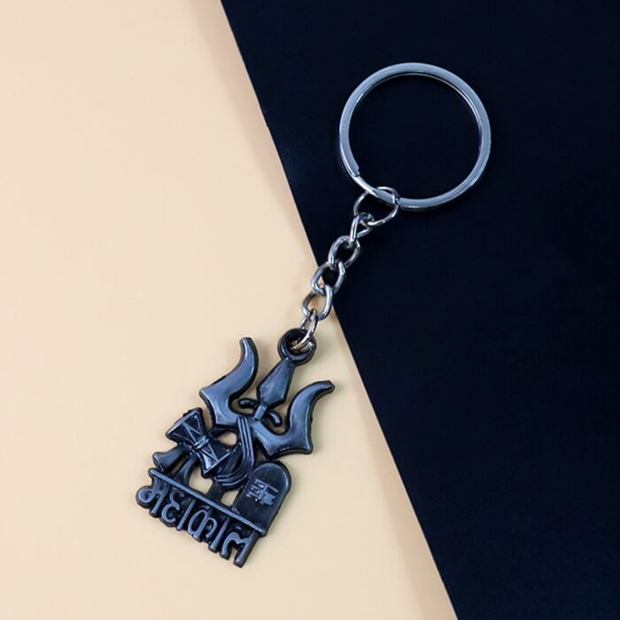Mahakal-Keychain-02.jpg Mahakal-Keychain-02.jpg