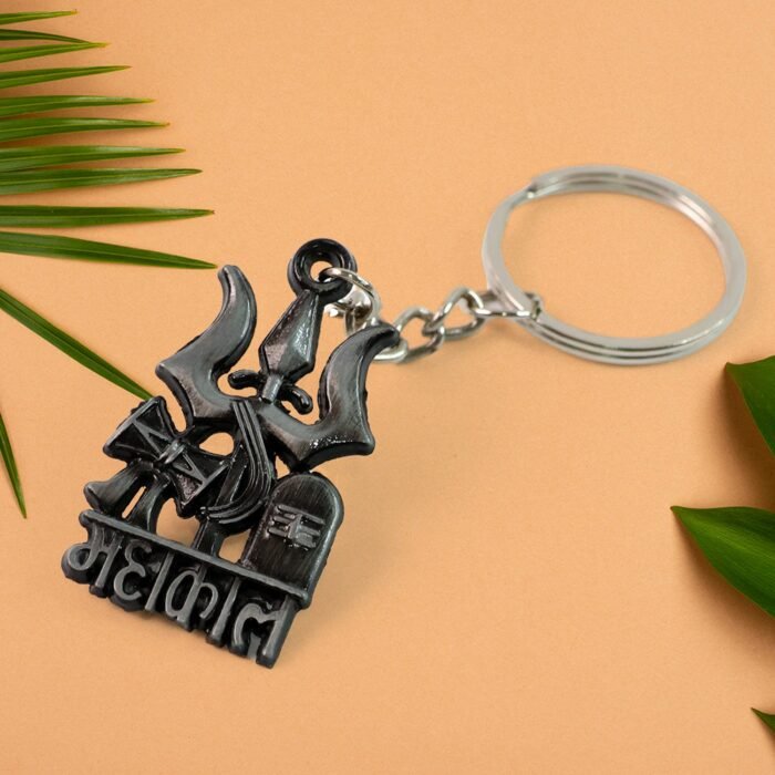 Mahakal-Keychain-03.jpg Mahakal-Keychain-03.jpg