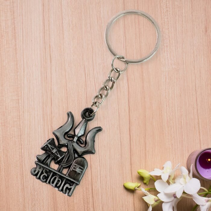 Mahakal-Keychain-04.jpg Mahakal-Keychain-04.jpg