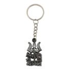 Mahakal-Keychain-05.jpg