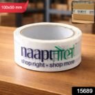 NapTolAdhesiveTap-WSKU-01.jpg