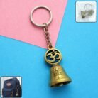 OmSymbolTempleBellMetalKeychain-WOSKU-01_08b4e1d7-42a2-49fd-b8ac-eefa05be7de2.jpg