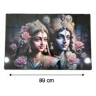RadhaKrushnaPainting01-size.jpg