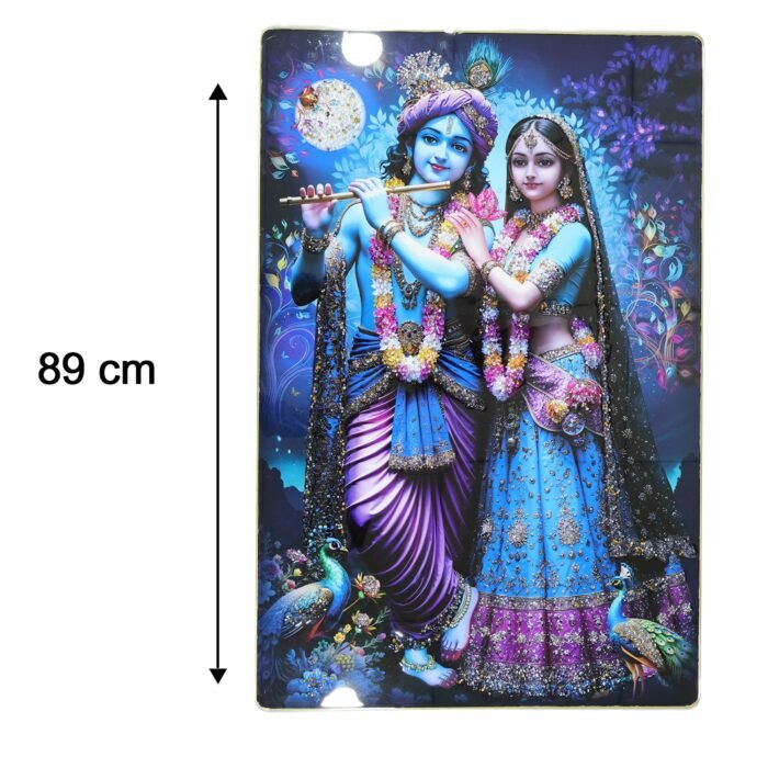 RadhaKrushnaPainting02-size.jpg RadhaKrushnaPainting02-size.jpg