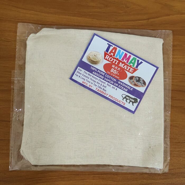 Roti-Mate-08-1.jpg Roti-Mate-08-1.jpg