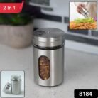 SaltandPepperShakers-WSKU-01.jpg