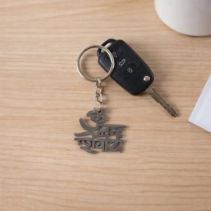 Shivjikeychain-03.jpg