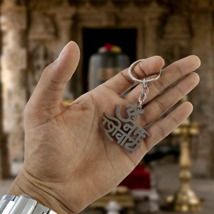 Shivjikeychain-05.jpg