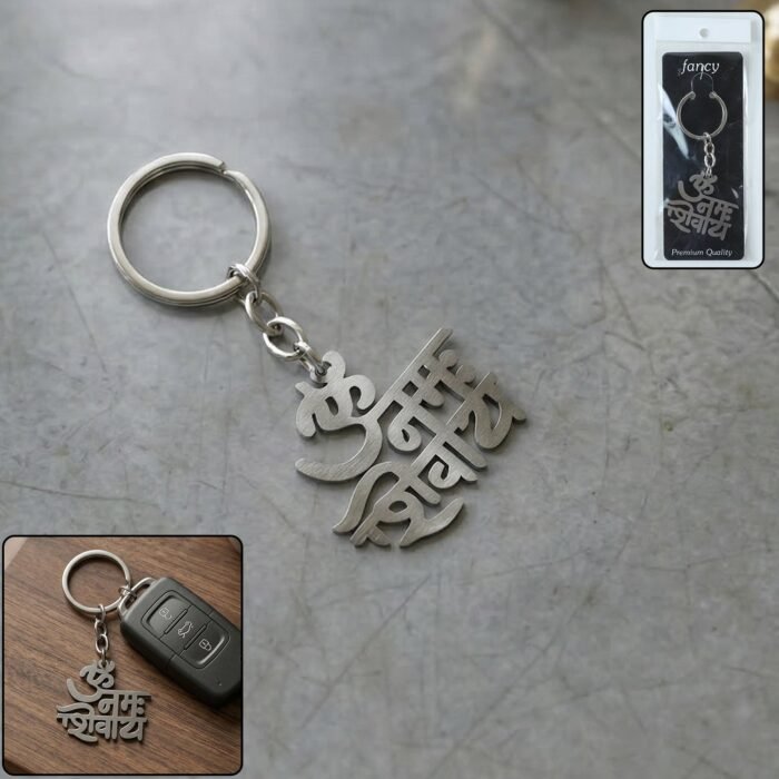 Shivjikeychain-WOSKU-01.jpg