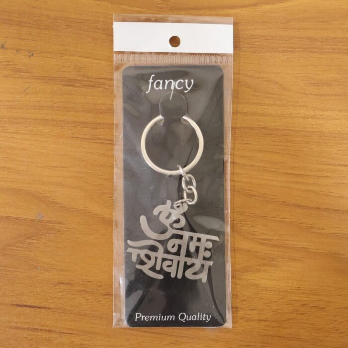 Shivjikeychain-live.jpg