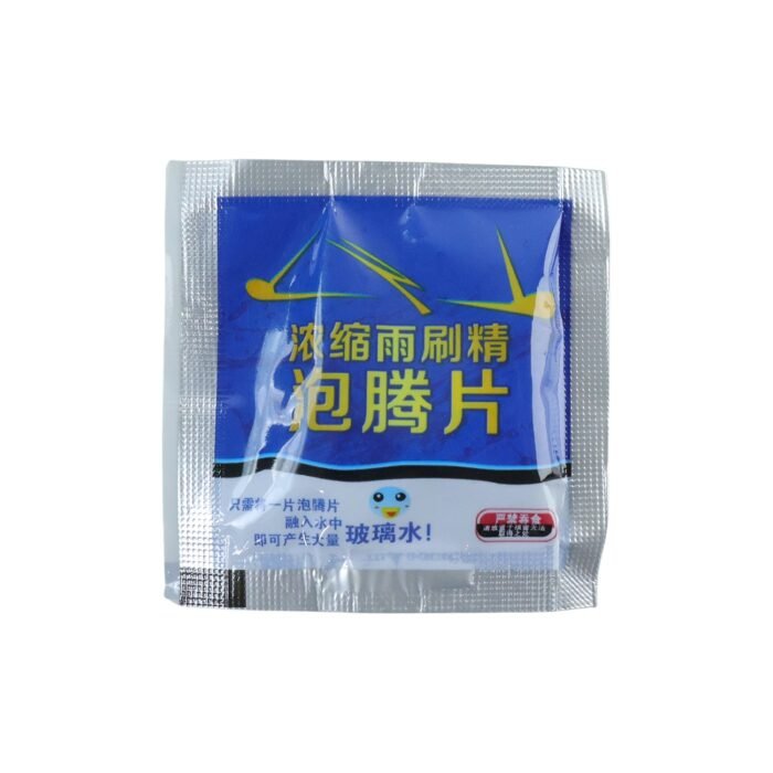 WindshieldWasher-04.jpg
