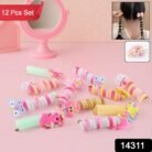 b15e37bc-714c-486b-8e4f-7e91ffb43b13.jpg