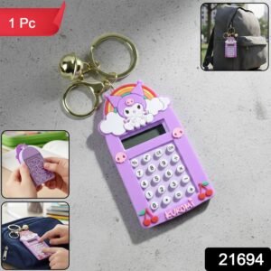 calculatorKeychian-WSKU-01.jpg
