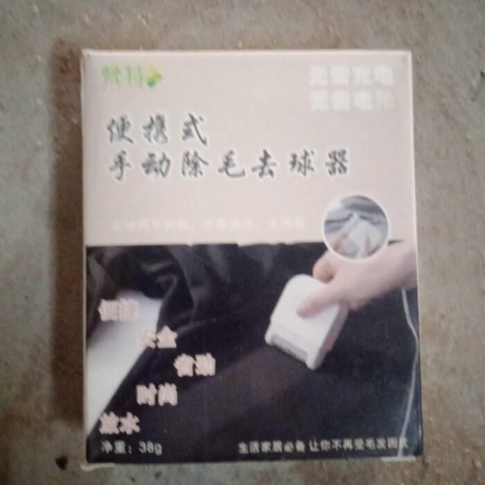 e37902b8-5484-4d0f-971c-f6c4022beaef.jpg e37902b8-5484-4d0f-971c-f6c4022beaef.jpg