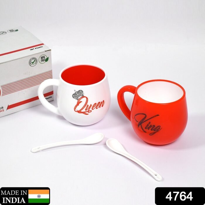 mug8.jpg