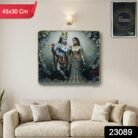 sku_51179a0b-a07f-412d-afa6-7ff8af978eda.jpg
