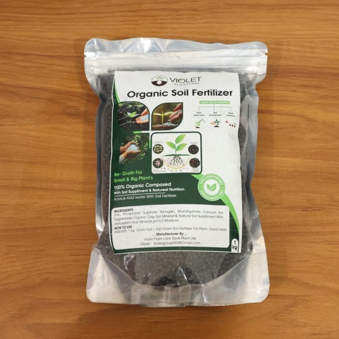 08_soil-fertilizer.jpg