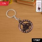 29517967-100Pc-Jayshreeshayamkeychain-Av-Sv.jpg