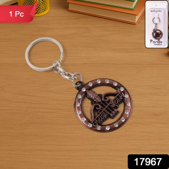 29517967-100Pc-Jayshreeshayamkeychain-Av-Sv.jpg