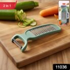 2in1grater_peeler.jpg