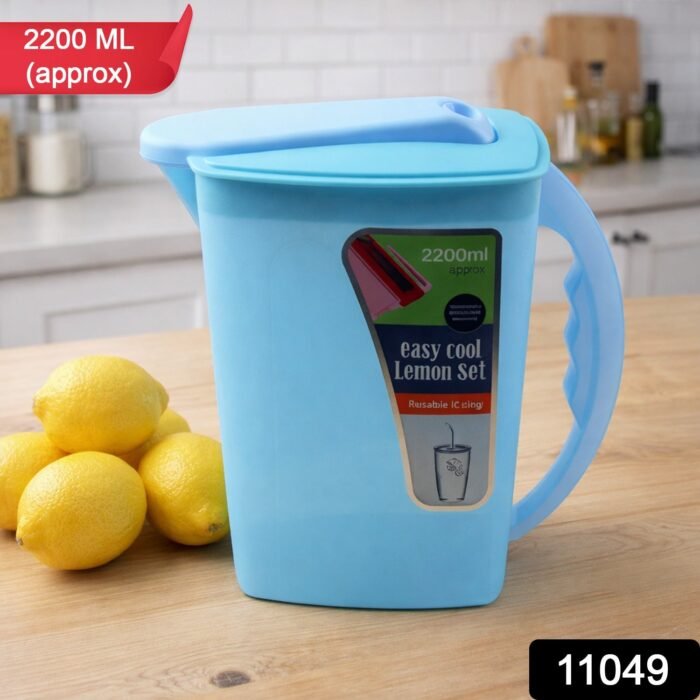 59611049-446Pc-Easycooljug2000ml-Av-Sv.jpg
