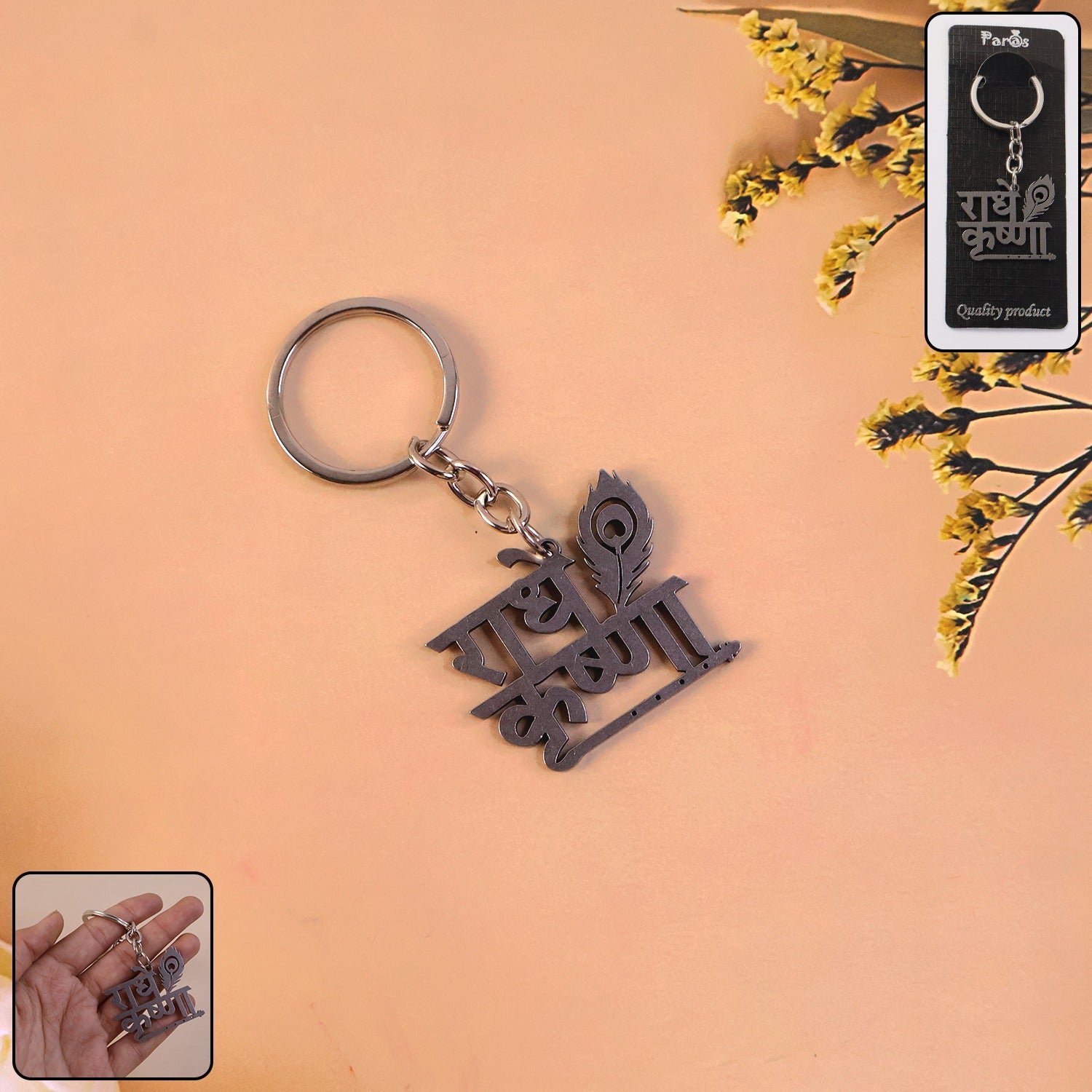 Premium “Radhe Krishna” Metal Keychain (1 Pc)