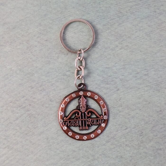 Keychain-02_04c3acce-a0d5-4e73-9504-5776d0b50ad9.jpg