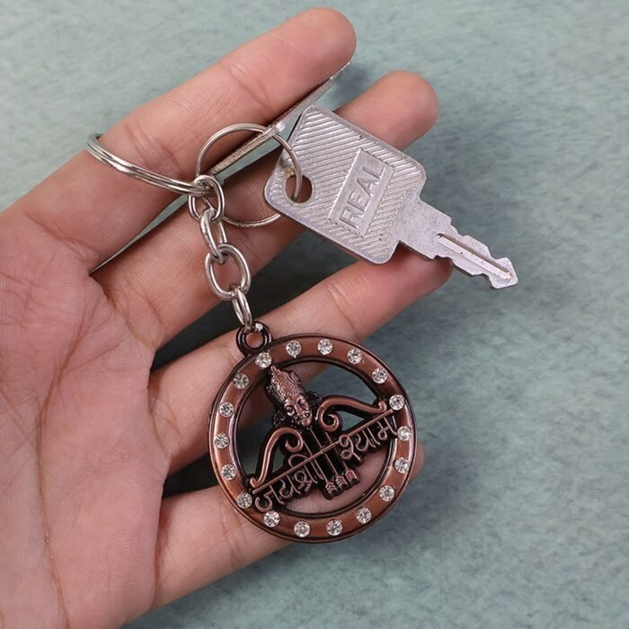 Keychain-04_c8c435c8-87f0-4ae7-a28e-76967fa6369a.jpg