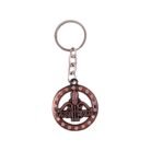 Keychain-05_ba5e454d-5615-47a6-980b-2ae27f560984.jpg