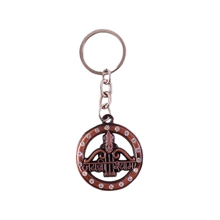 Keychain-05_ba5e454d-5615-47a6-980b-2ae27f560984.jpg