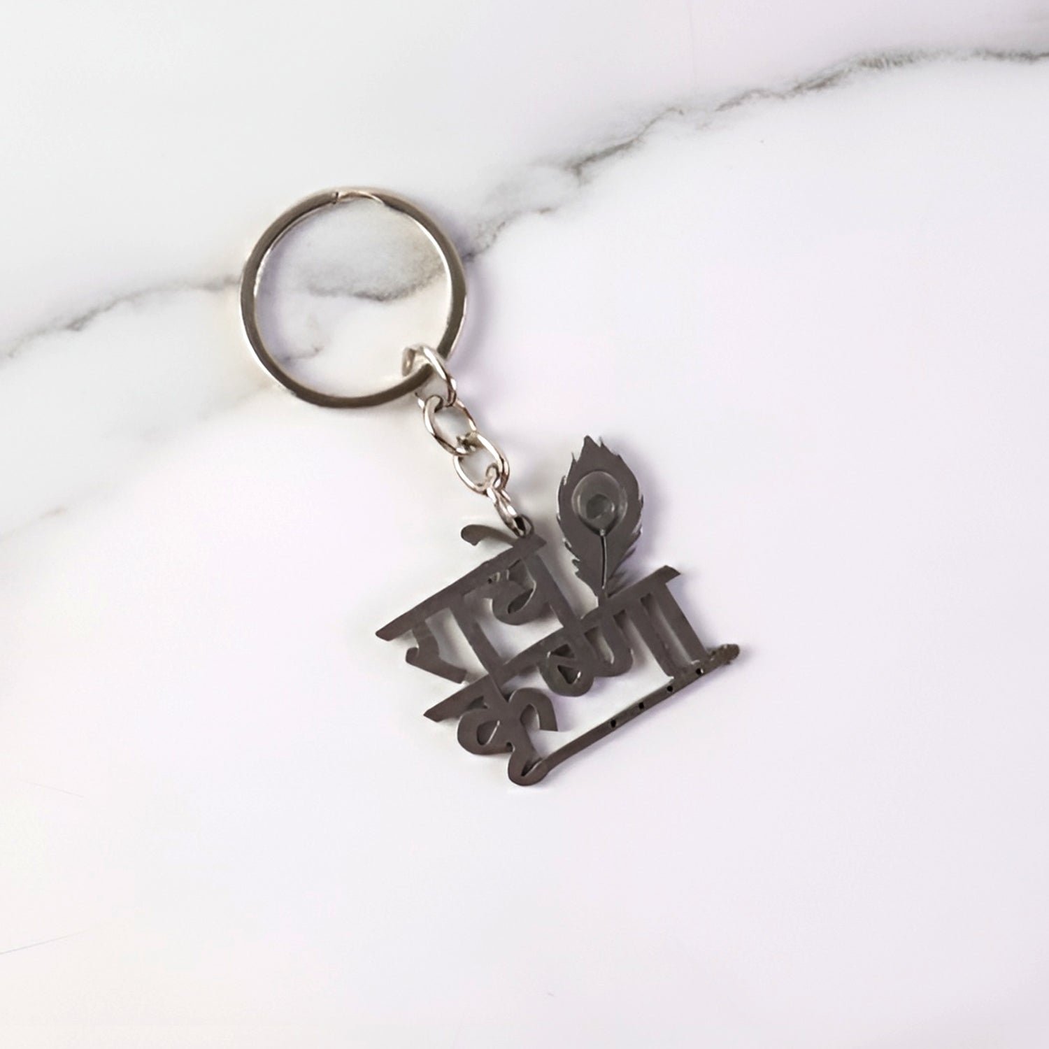Keychain1-02_c9f0da5c-d8ed-467e-bdcb-d51f5a3f5e5d.jpg Keychain1-02_c9f0da5c-d8ed-467e-bdcb-d51f5a3f5e5d.jpg