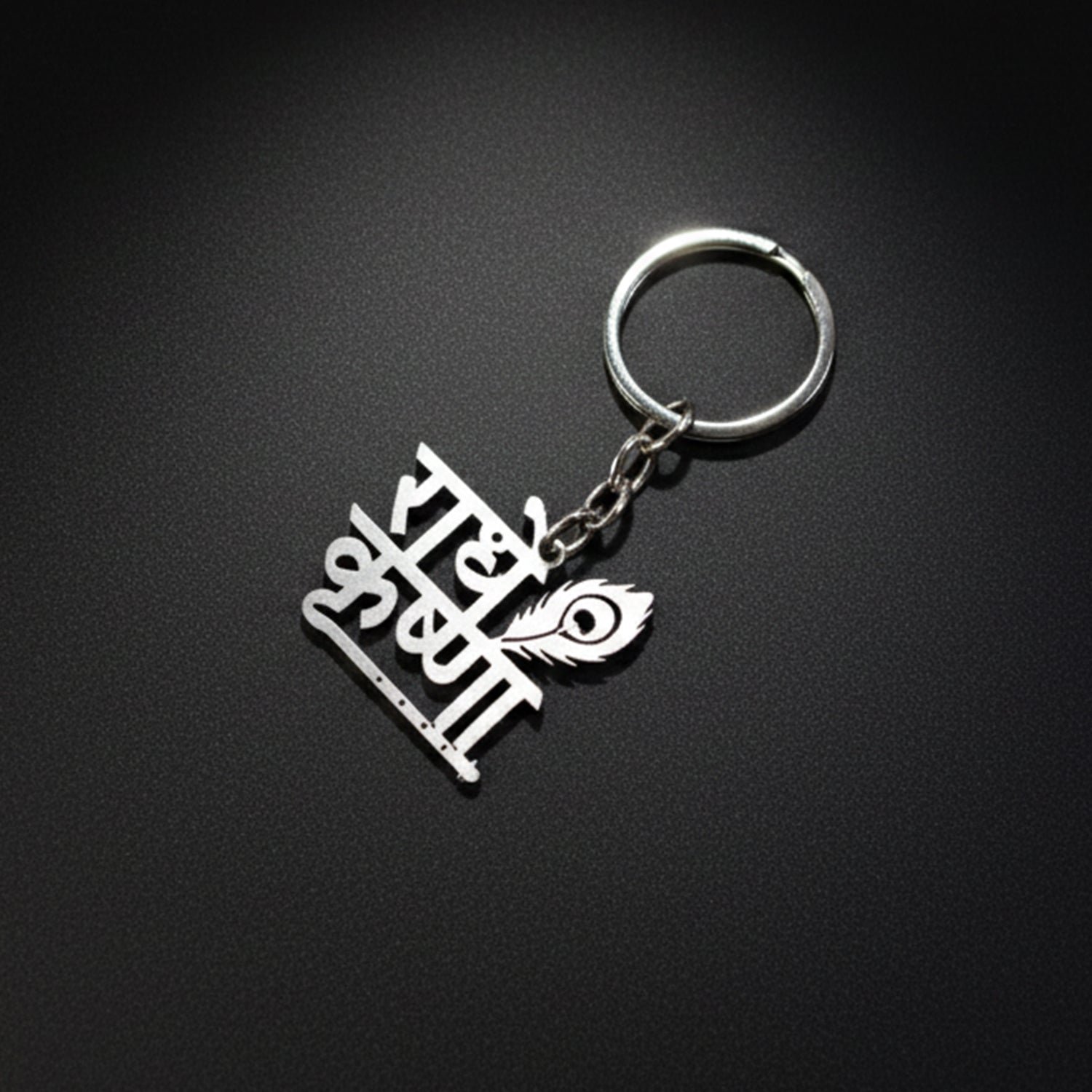 Keychain1-03_0d8c958d-6e70-4b0e-861e-3ced62fb4821.jpg Keychain1-03_0d8c958d-6e70-4b0e-861e-3ced62fb4821.jpg