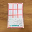 Writable-Blank-Label-Sticker-Sheets-08.jpg